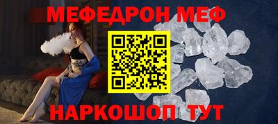 кокаин Комсомольск-на-Амуре