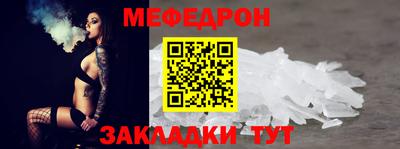 прущая мука Коммунар