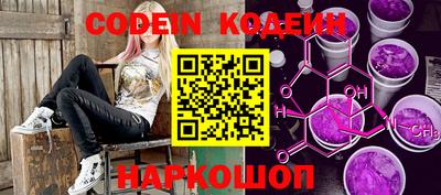стафф Конаково