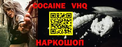прущая мука Коммунар