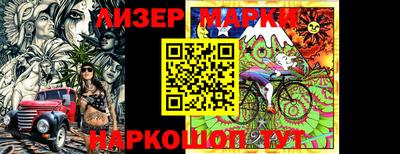 прущая мука Коммунар