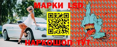 прущая мука Коммунар