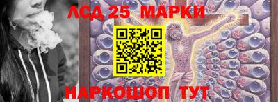 кокаин Комсомольск-на-Амуре