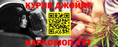 прущая мука Коммунар