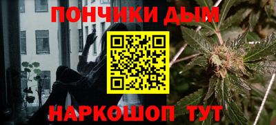 прущая мука Коммунар