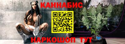 кокаин Комсомольск-на-Амуре