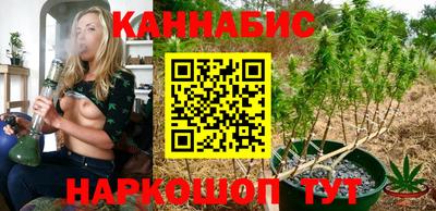 кокаин Комсомольск-на-Амуре