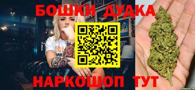 кокаин Комсомольск-на-Амуре
