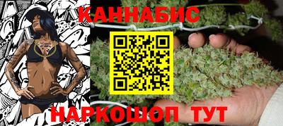 стафф Конаково