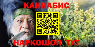 кокаин Комсомольск-на-Амуре