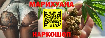 прущая мука Коммунар