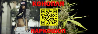 прущая мука Коммунар