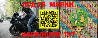 прущая мука Коммунар