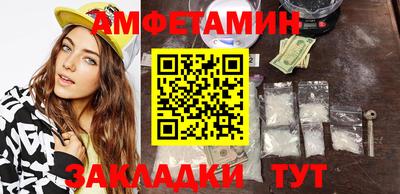 прущая мука Коммунар