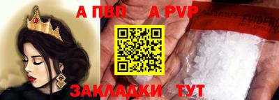 кокаин Комсомольск-на-Амуре