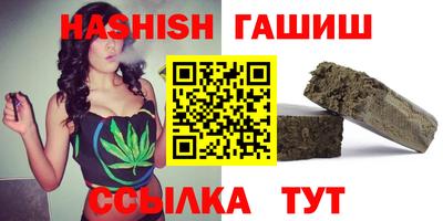 прущая мука Коммунар
