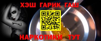 прущая мука Коммунар
