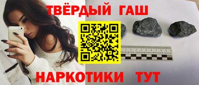 кокаин Комсомольск-на-Амуре