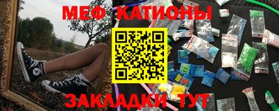 кокаин Комсомольск-на-Амуре